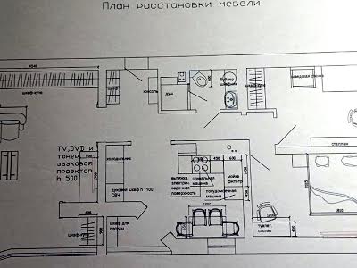 квартира за адресою Миру просп., 63