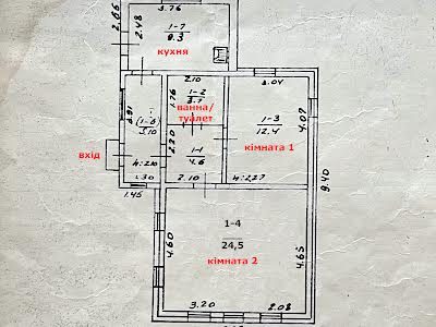 будинок за адресою Дружби вул., 2