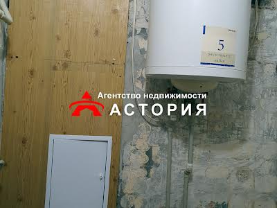 квартира за адресою Запоріжжя, Пархоменка вул., 4