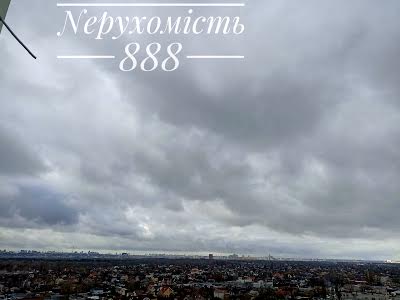 квартира за адресою Каховська вул., 62-А