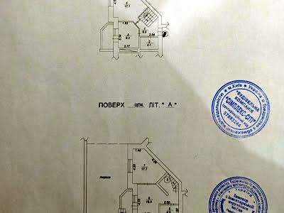 квартира по адресу Богдана Хмельницкого ул., 5-Б