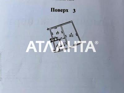 квартира по адресу Каманина ул. (Каманина), 16а/2