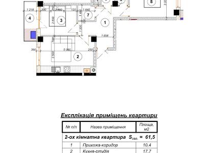 квартира за адресою Мазепи Гетьмана вул., 160А