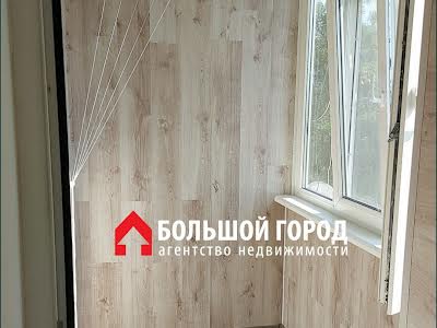 квартира за адресою Авраменка вул., 18