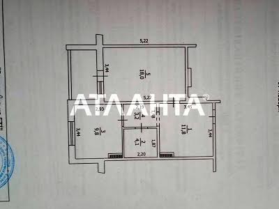 квартира за адресою Кургузова вул., 1а