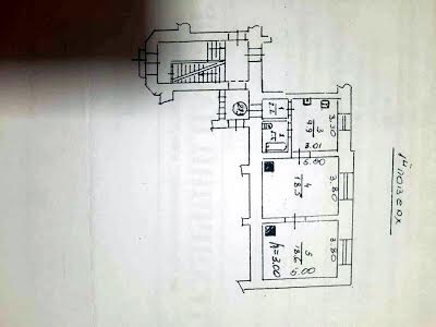 квартира за адресою Городоцька вул., 144