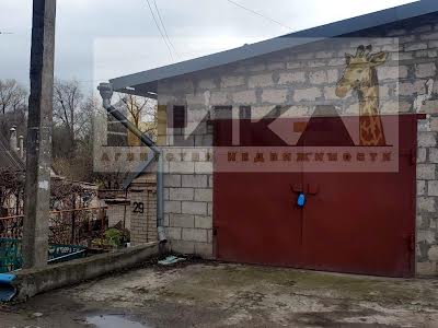 будинок за адресою Стасова вул., 29