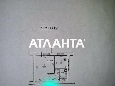 квартира по адресу Генерала Бочарова ул. (Бочарова Генерала), 13
