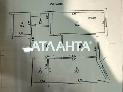 квартира за адресою Одеса, Гагарінське Плато вул., 9