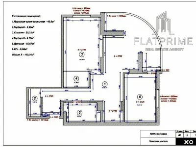 квартира за адресою Кондратюка Юрія вул., 1