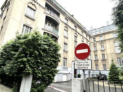 квартира за адресою Михайла Коцюбинського вул., 11