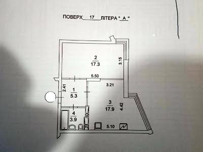 квартира за адресою Київ, Максимовича вул. (Трутенка Онуфрія), 32А