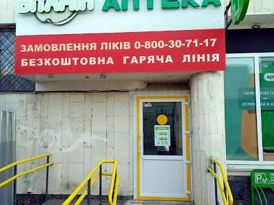 комерційна за адресою Червоної Калини просп. (Володимира Маяковського), 47