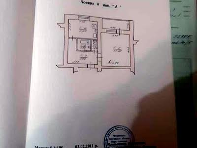 квартира по адресу Черновцы, Фестивальный 1-й пер., 7А