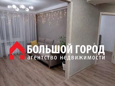 квартира за адресою Бочарова вул., 8