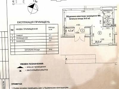 комерційна за адресою Київ, Сергія Данченка вул., 28-30