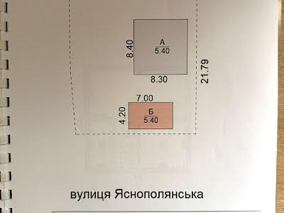 дом по адресу Яснополянская ул., 52-Б