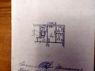 квартира по адресу Крылова ул., 5а