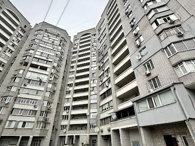 квартира за адресою Робоча вул., 146