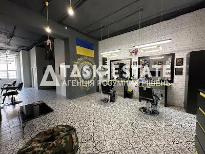 комерційна за адресою Соборна вул., 126/1