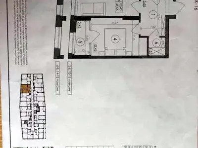 квартира по адресу Надднепровское шоссе, 6