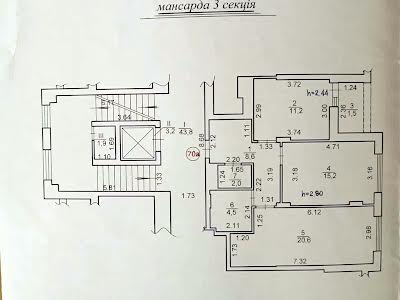 квартира за адресою Стрийська вул., 111-Б