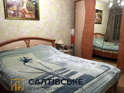 квартира за адресою Салтівське шосе, 256