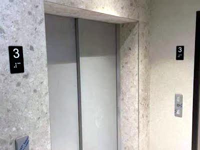 квартира по адресу Надднепровское шоссе, 5-А