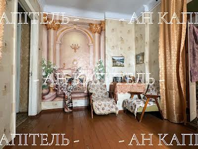 будинок за адресою Середівська вул., 1