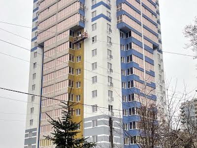 квартира по адресу Гоголя ул., 320