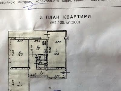 квартира по адресу Киев, Энтузиастов ул., 11/1