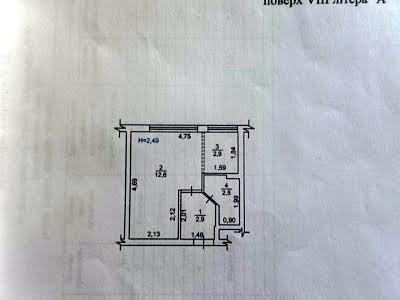 квартира по адресу Ушинского ул., 23