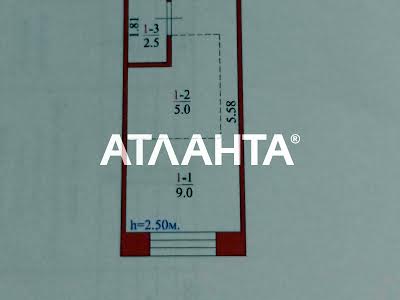 квартира по адресу Космонавтов ул., 66