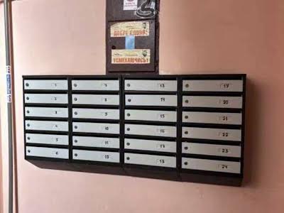 квартира за адресою Академіка Корольова вул., 6-А