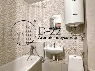 квартира за адресою Ревуцького вул., 54