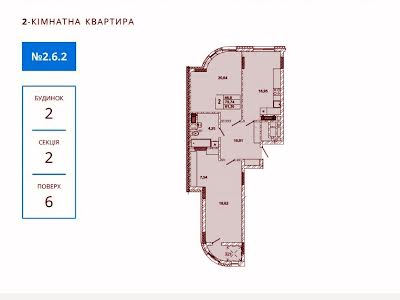 квартира по адресу Миколайчука ул., 38