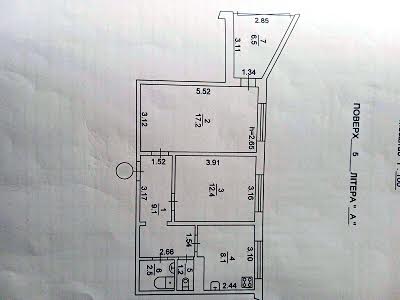 квартира по адресу Юры Гната ул., 14