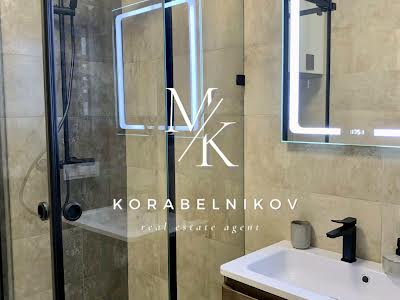 квартира за адресою Наддніпрянське шосе, 2а