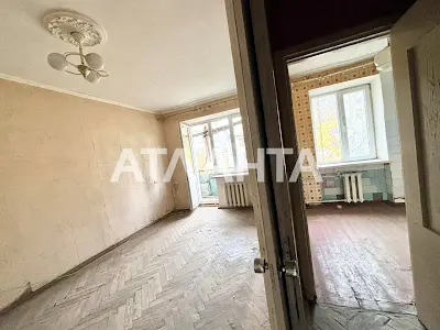 квартира за адресою Сегедська вул., 20