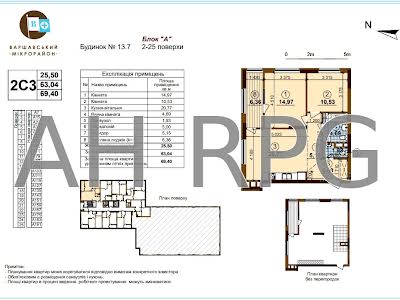 квартира за адресою Правди просп., 53/46