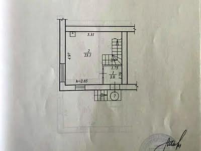 квартира за адресою смт. Слобожанське, Вишнева, 4