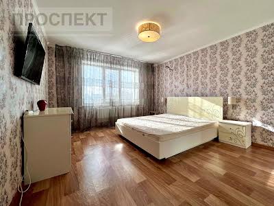 квартира за адресою Збройних Сил України вул. (Інтернаціоналістів), 41а
