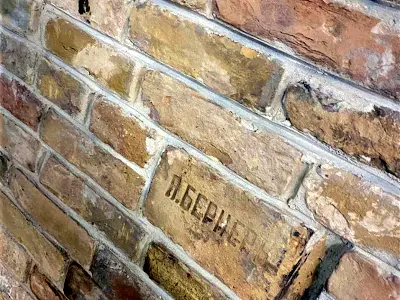 квартира за адресою Юрія Шумського вул., 5