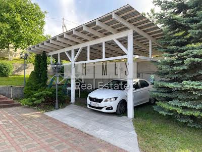 дом по адресу сонячна