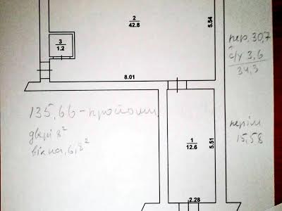 комерційна за адресою Повітрофлотський просп., 5