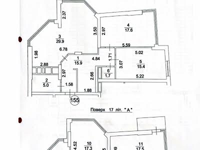 квартира по адресу с. Петропавловская борщаговка, Бархатная ул., 11А