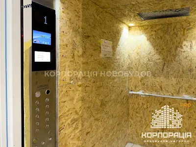 квартира по адресу Ужгород, Легоцкого ул., 64Б