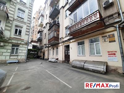 квартира за адресою Лютеранська вул., 8