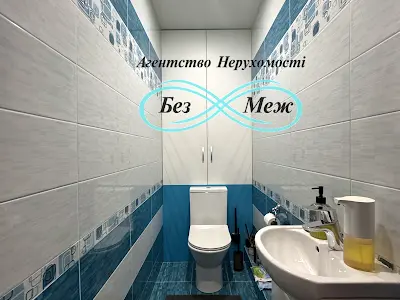 квартира за адресою Соборна вул., 10-Г