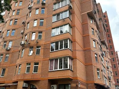 квартира за адресою Герцена вул., 17-25